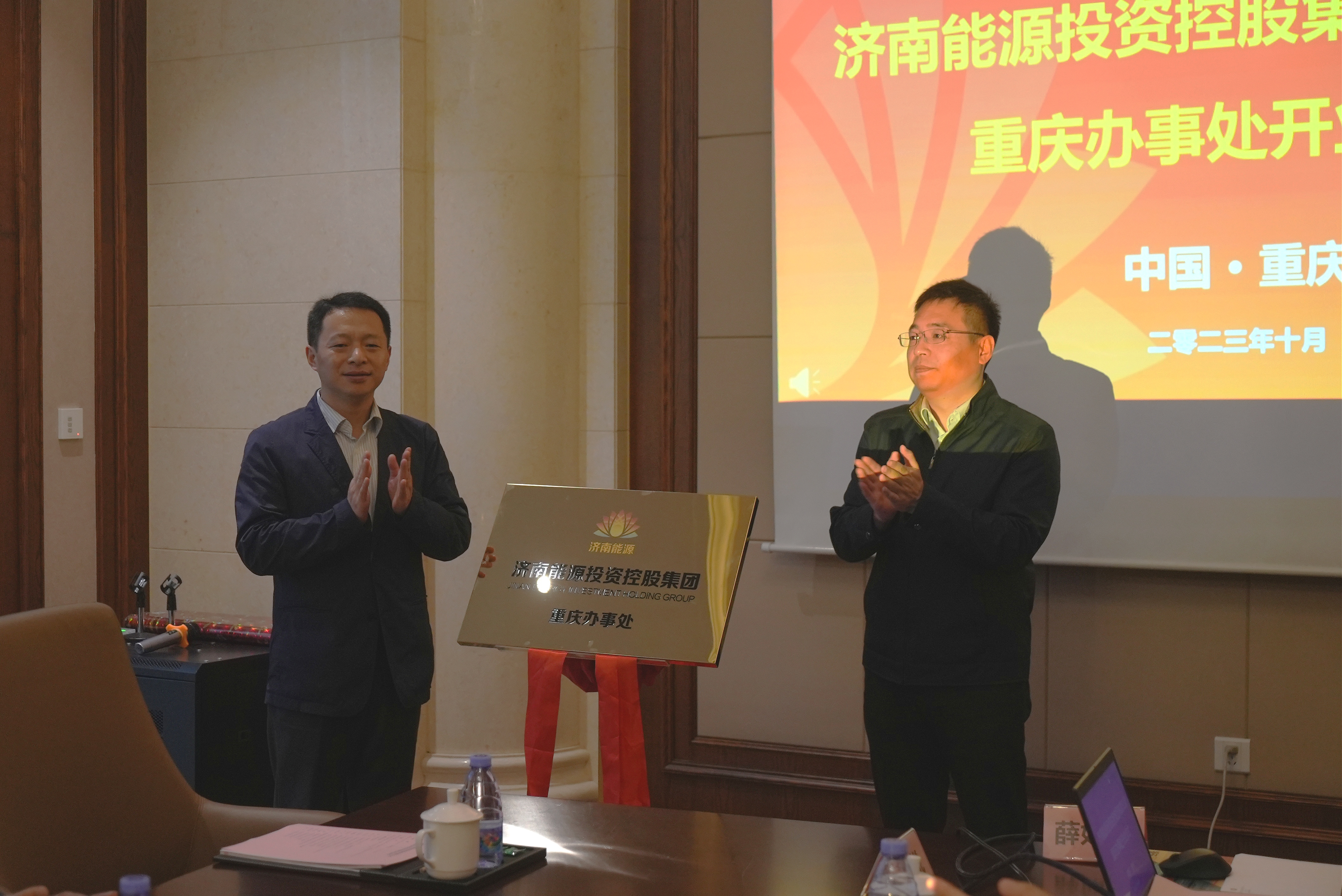 维多利亚老品牌vic(集团)官方网站