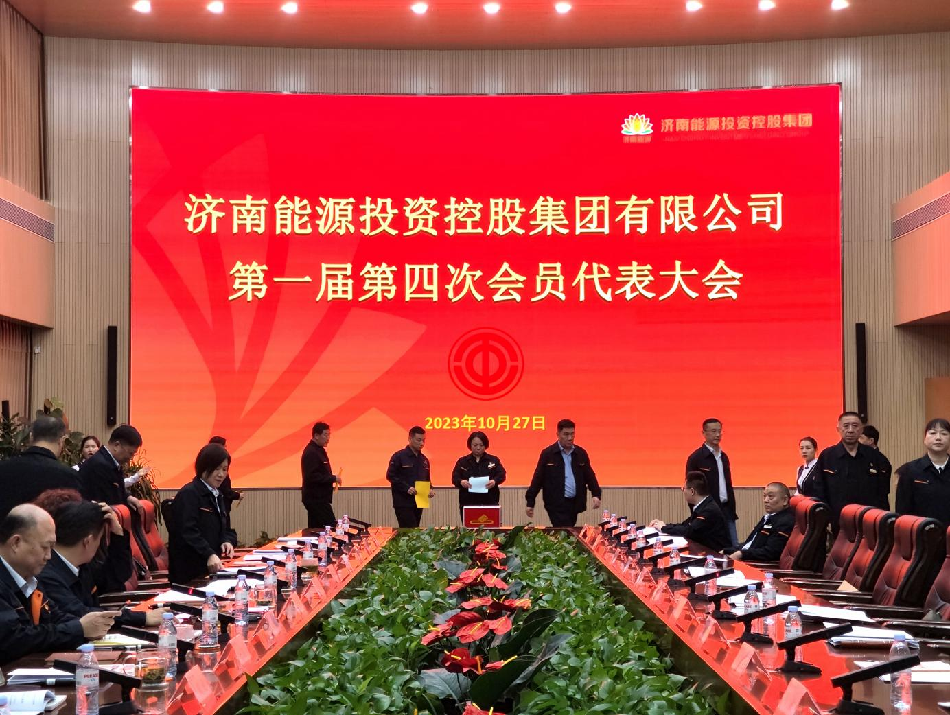 维多利亚老品牌vic(集团)官方网站