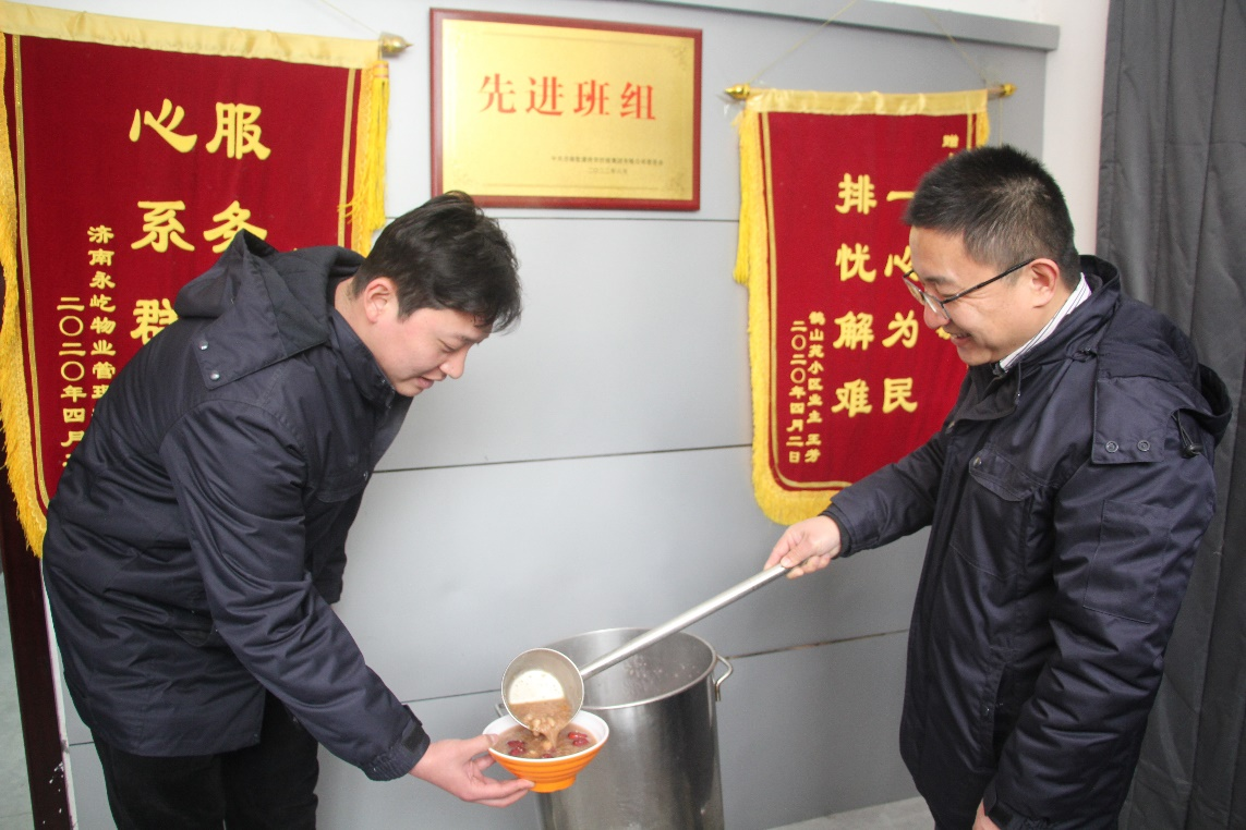 维多利亚老品牌vic(集团)官方网站