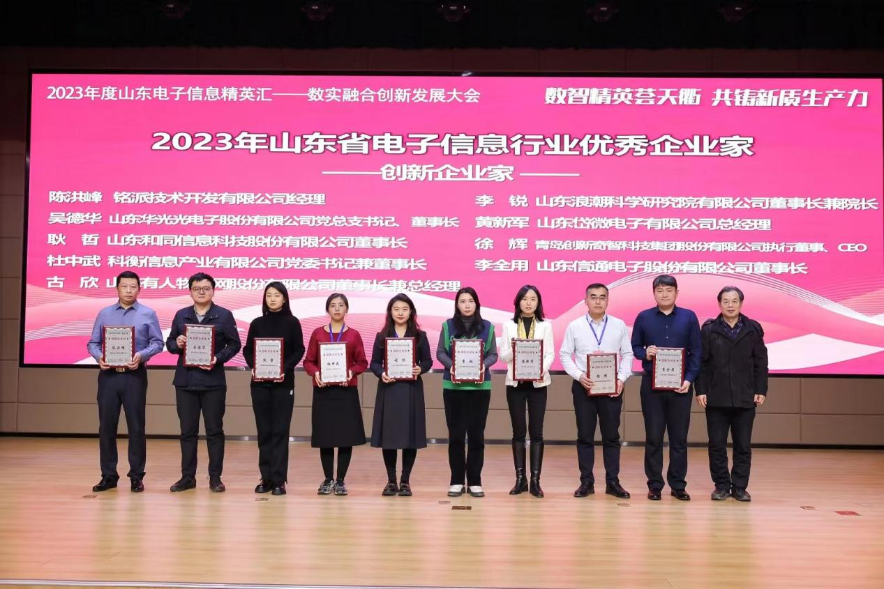 维多利亚老品牌vic(集团)官方网站