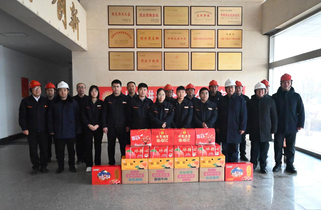 维多利亚老品牌vic(集团)官方网站