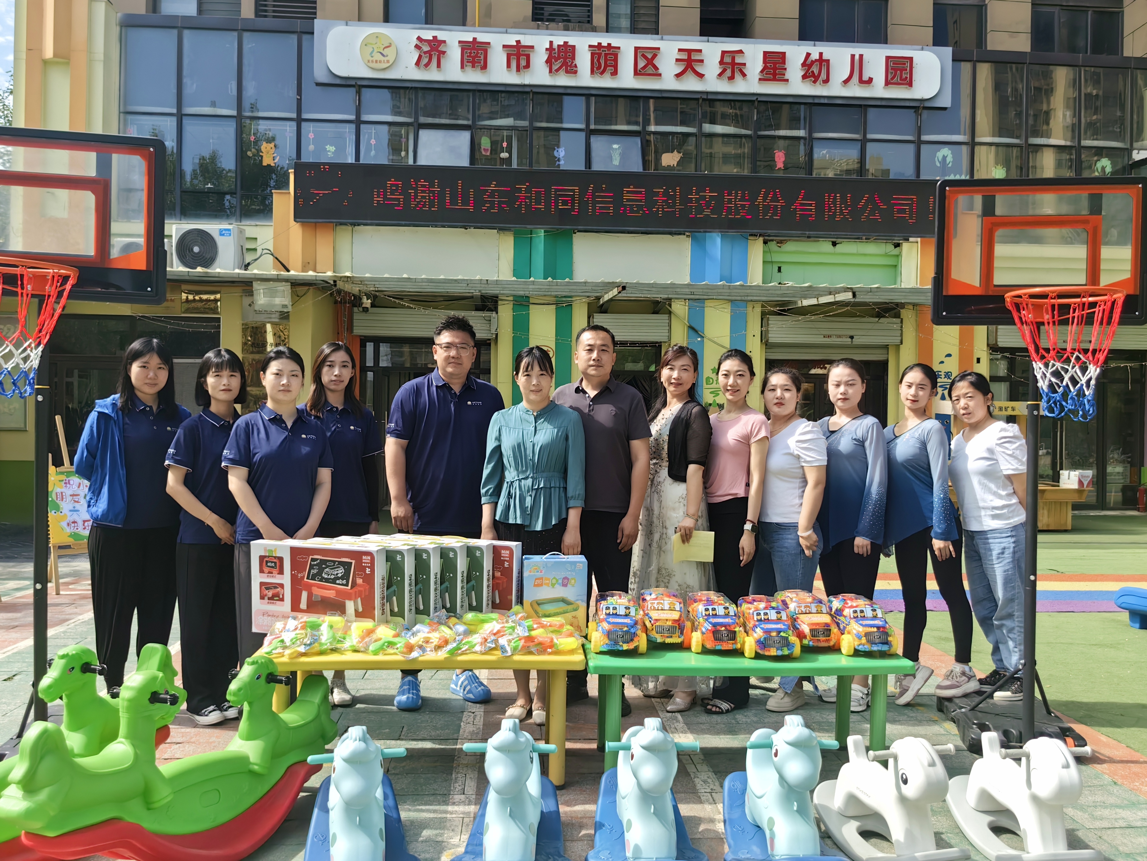 维多利亚老品牌vic(集团)官方网站