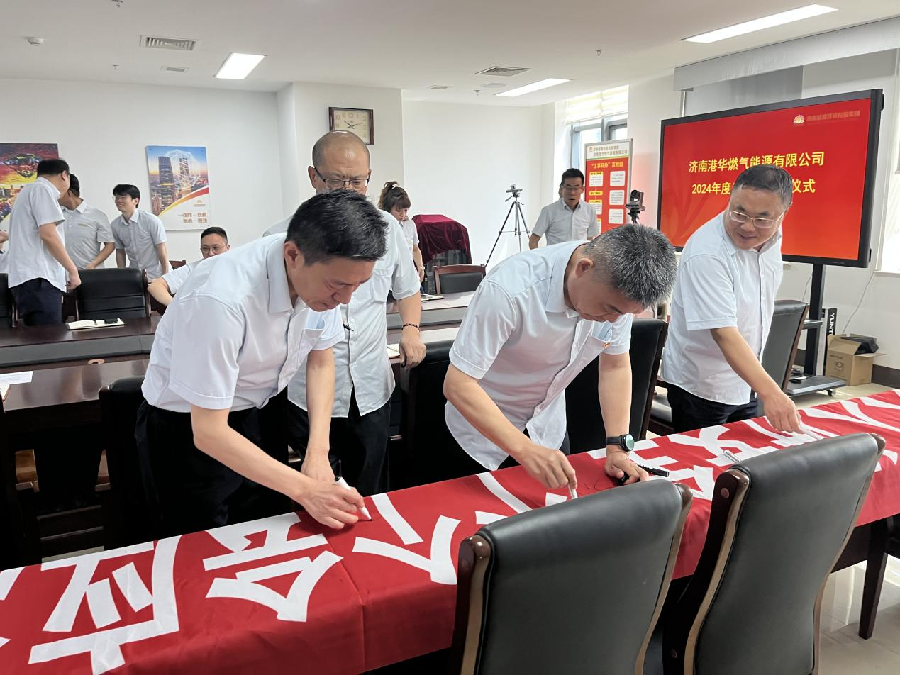 维多利亚老品牌vic(集团)官方网站