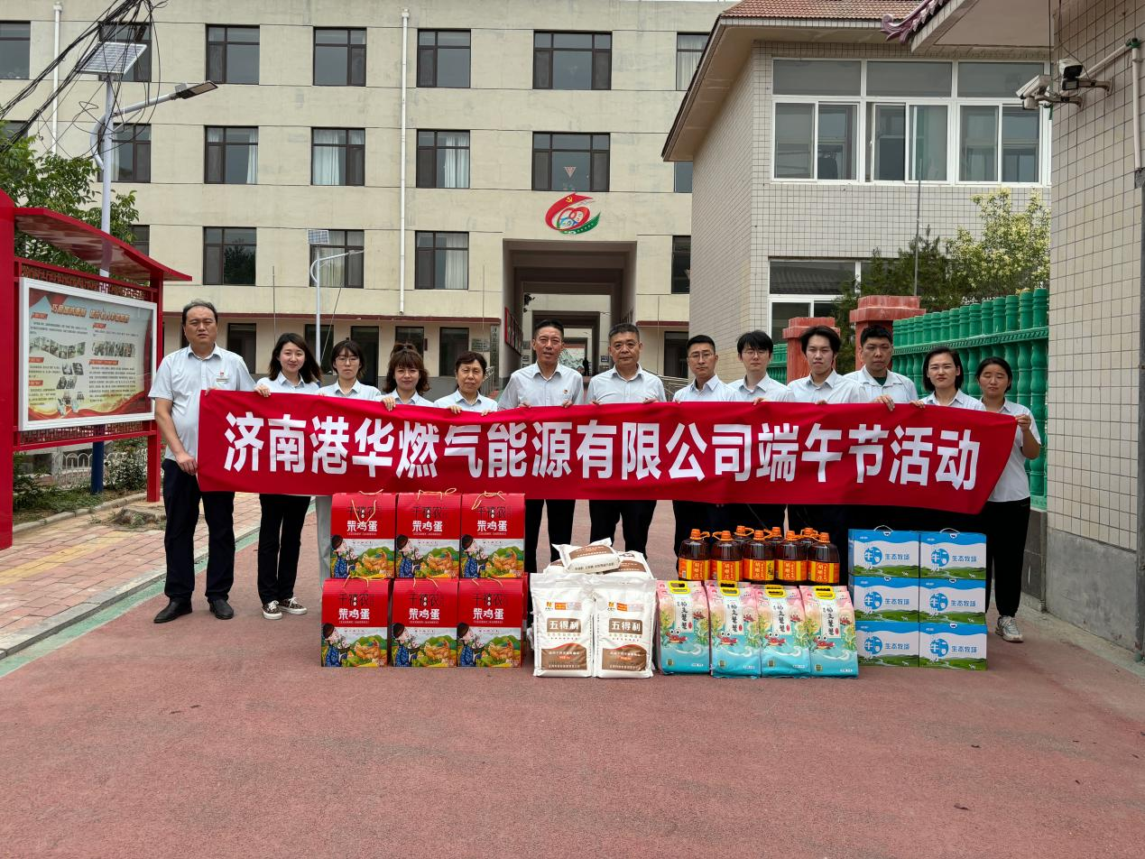 维多利亚老品牌vic(集团)官方网站