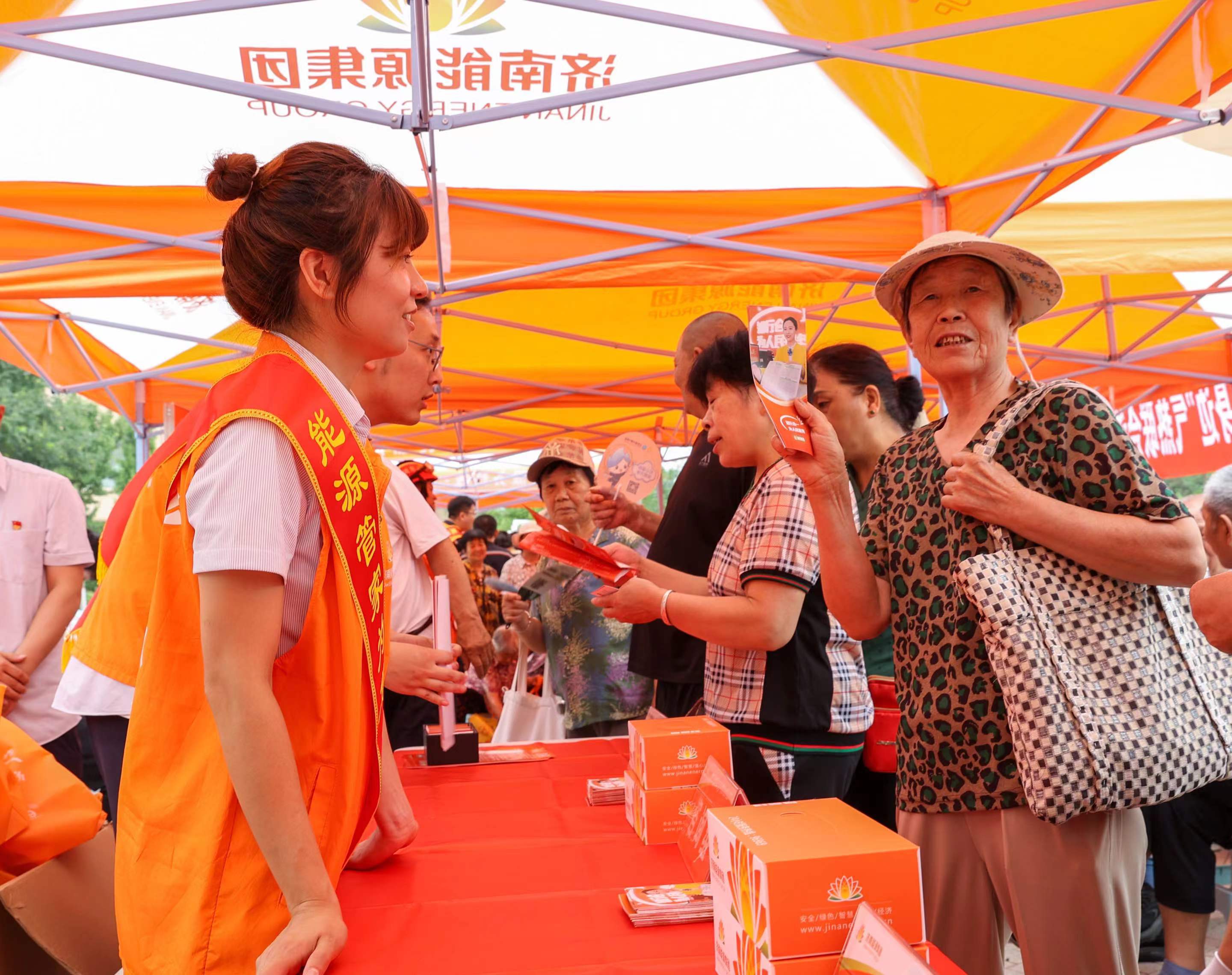 维多利亚老品牌vic(集团)官方网站