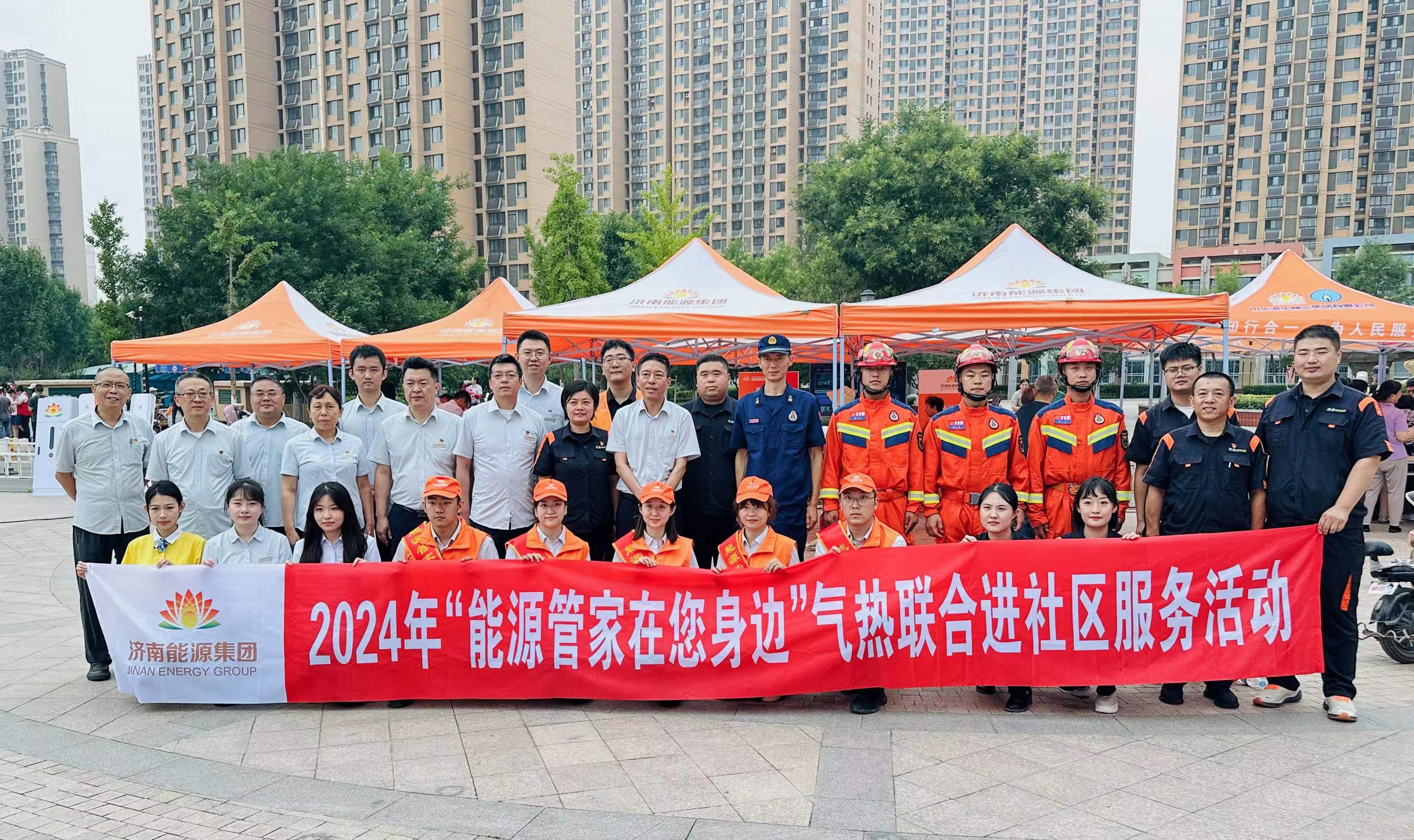 维多利亚老品牌vic(集团)官方网站
