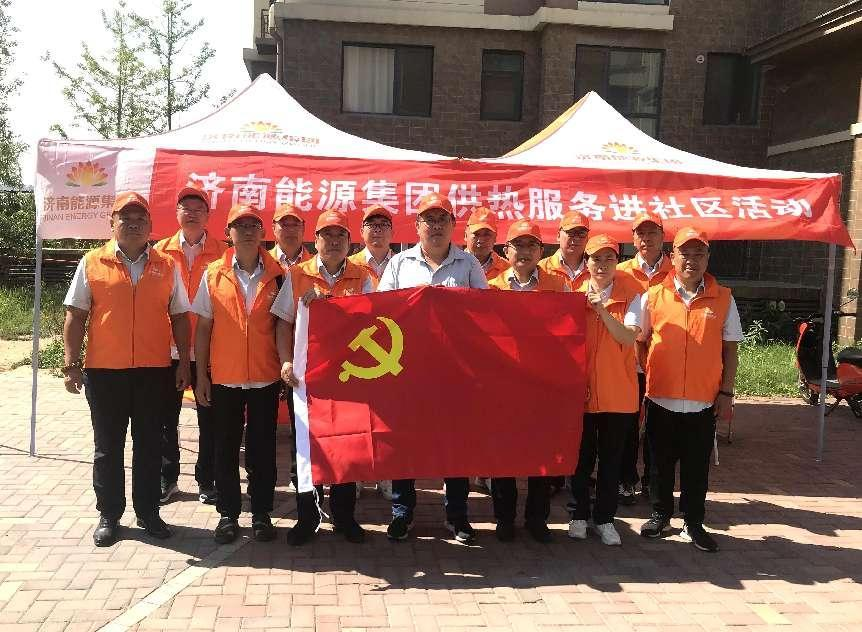 维多利亚老品牌vic(集团)官方网站