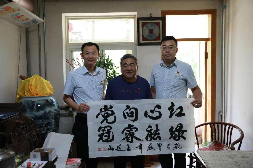 维多利亚老品牌vic(集团)官方网站