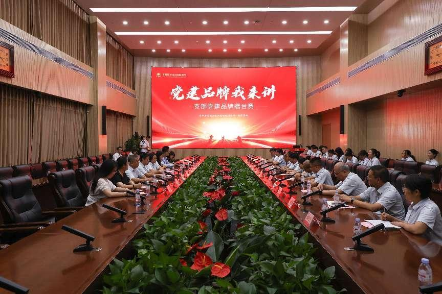 维多利亚老品牌vic(集团)官方网站