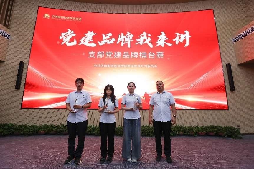 维多利亚老品牌vic(集团)官方网站