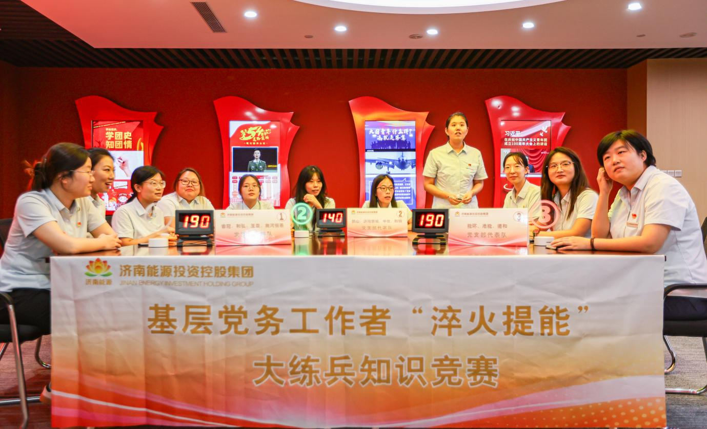 维多利亚老品牌vic(集团)官方网站