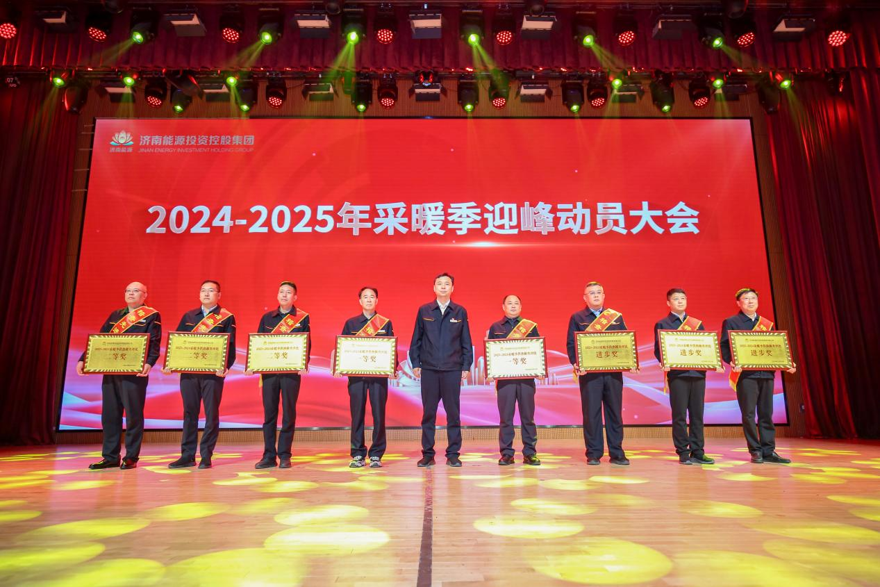 维多利亚老品牌vic(集团)官方网站