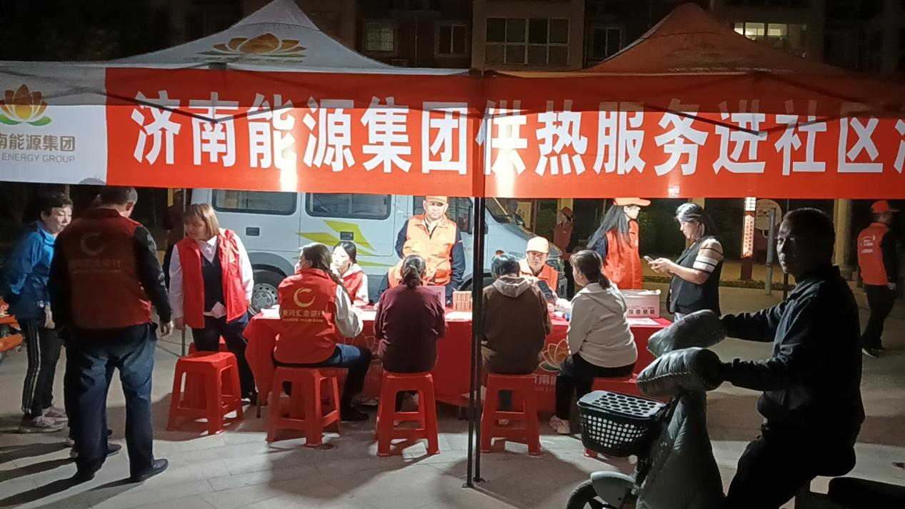 维多利亚老品牌vic(集团)官方网站