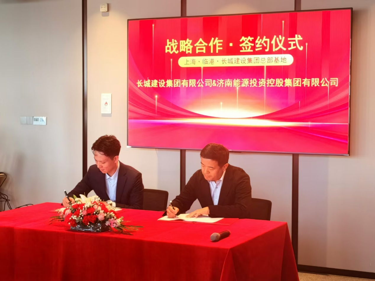 维多利亚老品牌vic(集团)官方网站