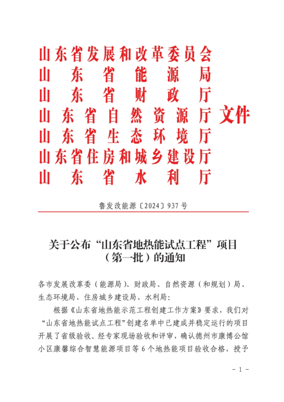 维多利亚老品牌vic(集团)官方网站