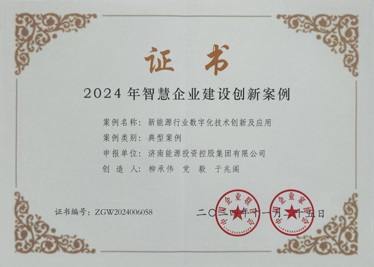 维多利亚老品牌vic(集团)官方网站