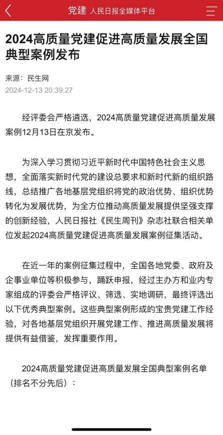 维多利亚老品牌vic(集团)官方网站