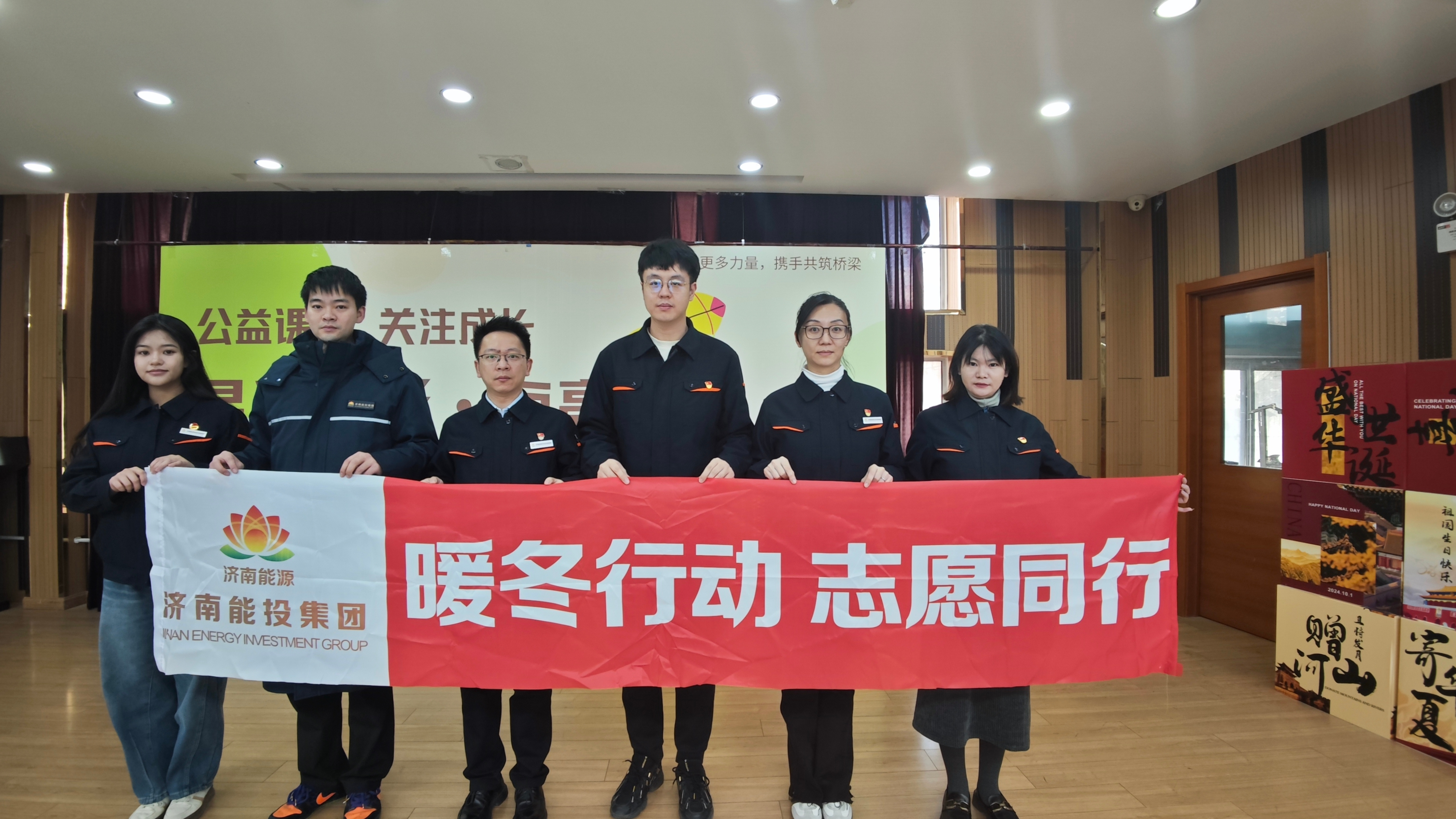 维多利亚老品牌vic(集团)官方网站
