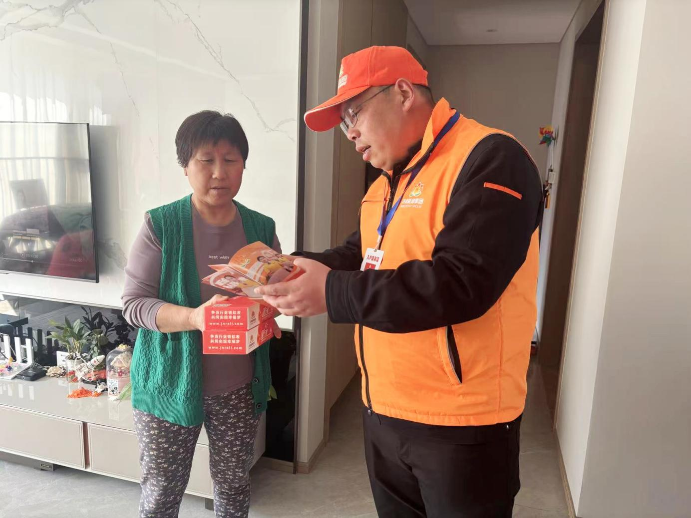 维多利亚老品牌vic(集团)官方网站