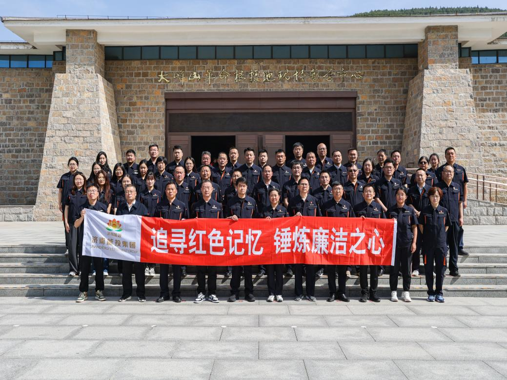 维多利亚老品牌vic(集团)官方网站